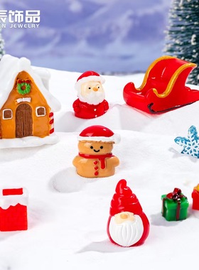 圣诞老人可爱雪人微景观造景摆件