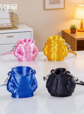 3D打印解压羽绒服挂件造景摆件