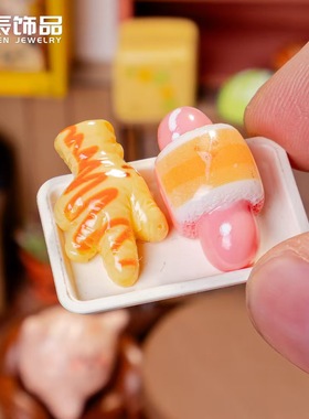 树脂微缩食玩关东煮造景装饰摆件