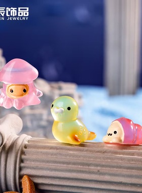 卡通滴油手工制作海螺鲸螃蟹鱼