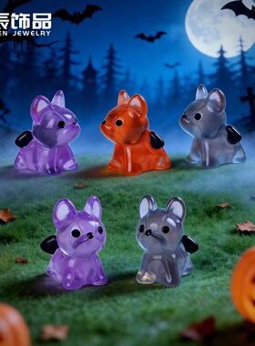 夜光萌小狗树脂微景观造景摆件