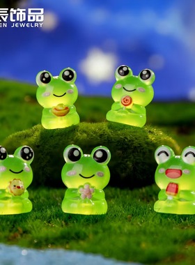 创意立体可爱绿色笑脸青蛙动物