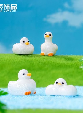 墩墩小鸭子仿真迷你小动物摆件