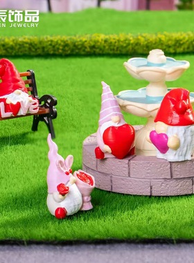 情人节love侏儒diy造景装饰摆件