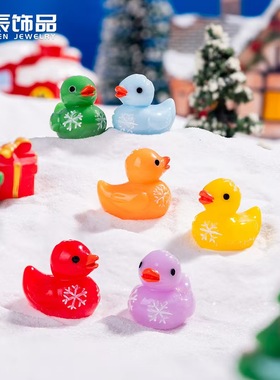 迷你雪花小鸭子树脂装饰造景摆件