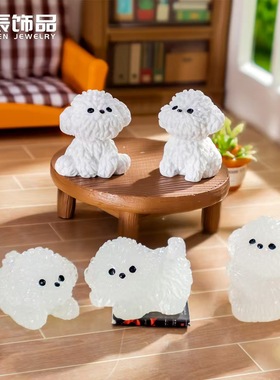 可爱白色比熊犬微景观盆栽摆件