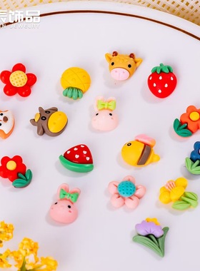 创意卡通迷你迷你冰箱贴造景摆件