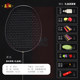 Jiayu Yingsha badminton racket full carbon ultra-light single racket