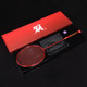 Jiayu ultra-light 8U badminton snow shadow series