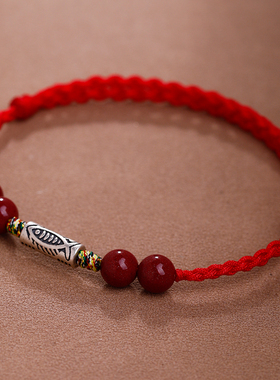 情侣纯银红绳手链编织