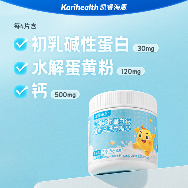 图 5