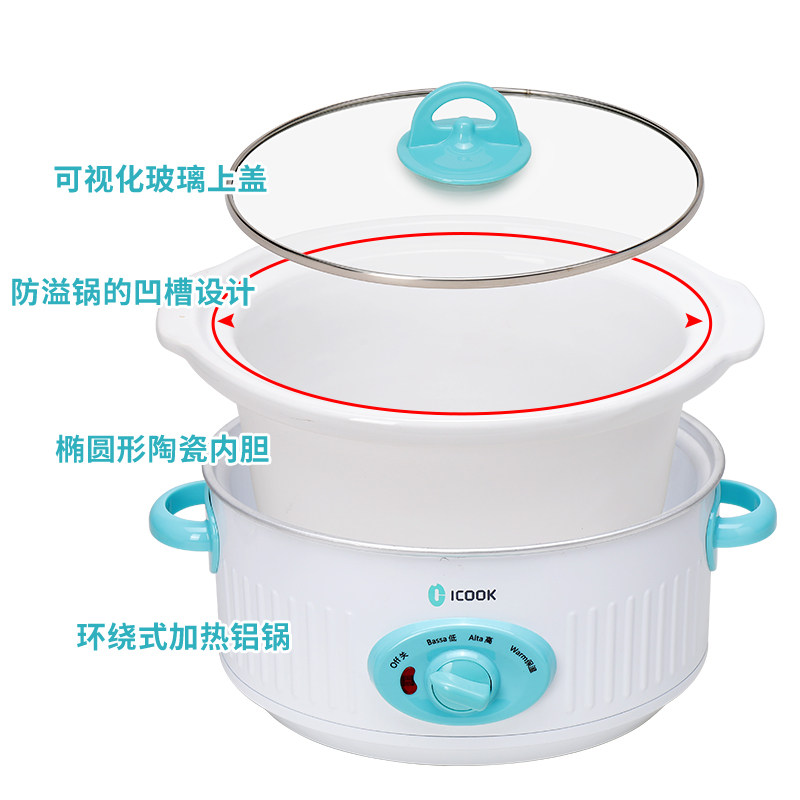 电炖锅炖盅家用大容量煮粥煲汤炖盅白陶瓷养生慢炖2-6人燕窝辅食,淘宝优惠券,粉丝福利购,淘宝优惠卷
