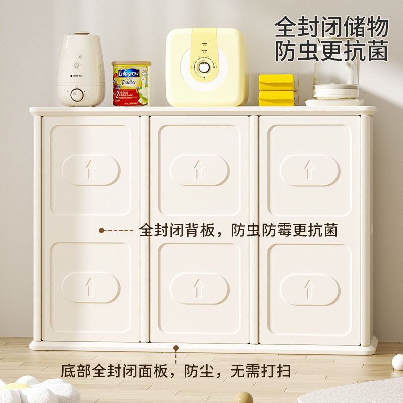 feelkids儿童玩具收纳架婴儿用品喂养台落地家用置物柜储物整理箱,淘宝优惠券,粉丝福利购,淘宝优惠卷