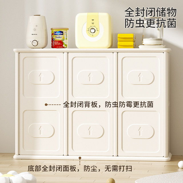 Feelkids baby feeding table baby storage rack