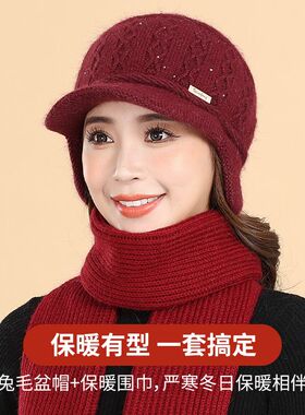 奶奶帽子冬季妈妈5060岁