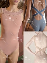 (Spot Seconds) JUST a corpse JAC ballet Dance yoga ELEANOR CROSS BACK HARNESS