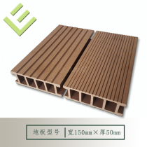 New MS150K50 hollow square hole plastic wood floor 5 cm thick wooden foreign minister bar floor garden family plastic card