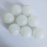 Силиконовая шариковая сеть красная вода плавающий шарик может плавать