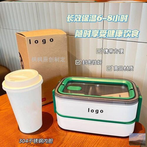 星爸爸双层保温饭盒大容量304不锈钢1400ml上班族轻便长效保温 - 图0