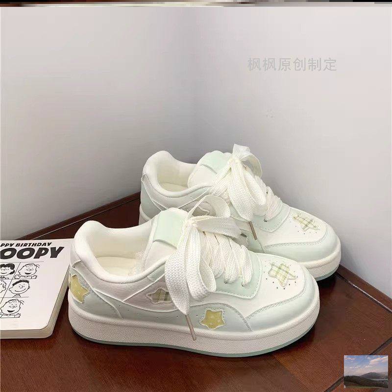 宋亚轩同款白色厚底休闲板鞋女蓝绿布料学生百搭交叉绑带小白鞋,淘宝优惠券,粉丝福利购,淘宝优惠卷