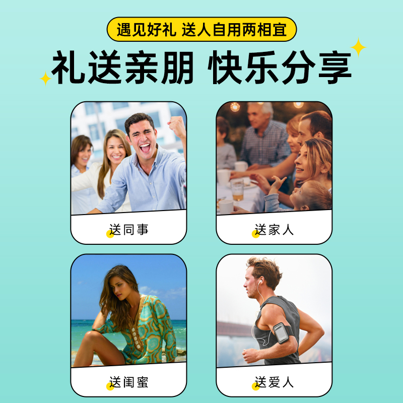 仁和维生素C烟酰胺片多种复合维生素咀嚼片vc补维生素B1B2b1b2 - 图0