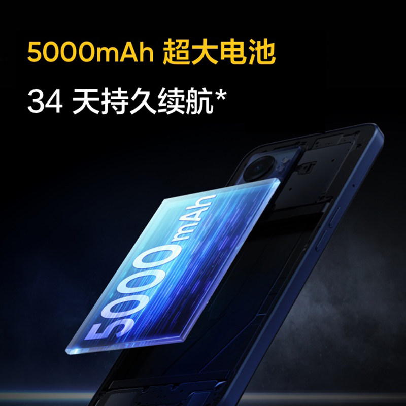 【新品上市送蓝牙音响】oppo大电池 realme本分手机