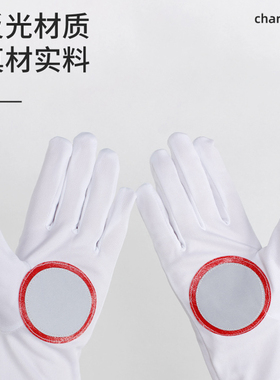 丹艺通用涤纶交通指挥白手套