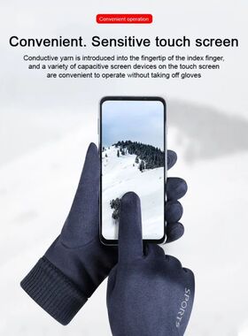 DeerskinWarmGlovfMtTo