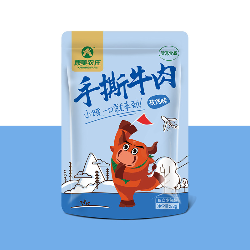 手撕麻辣五香葱香风味小袋装牛肉干 康美农庄牛肉类