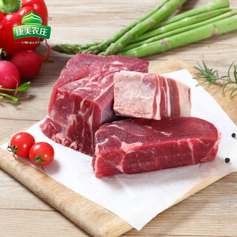 康美农庄清真生鲜牛肉制品排酸牛腩 康美农庄牛腩