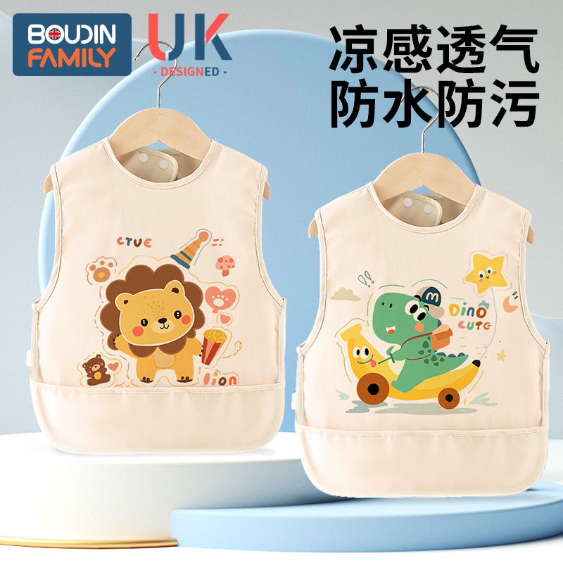 Cotton-feel, breathable, waterproof and anti-fouling baby eating bib