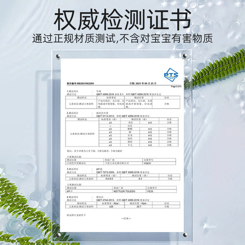 小黄鸭飞碟雨衣宝宝雨披雨靴儿童斗篷式雨伞帽幼儿园小孩套装1岁2 - 图3