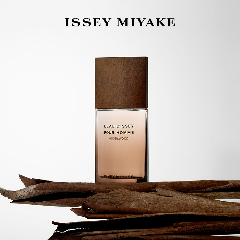 【情人节礼物】三宅一生木木淡香水 ISSEY MIYAKE三宅一生香氛香水