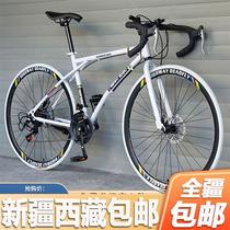 Xinjiang Dead Flying Bike Adults Bikes Road Race Mountain Bike Variable-speed Live Flying Solid Tire Teething