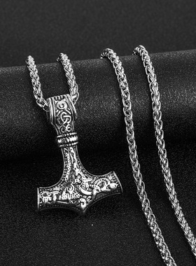 雷神之锤不锈钢吊坠欧美附身符锤子北欧系列设计感金属复古项链