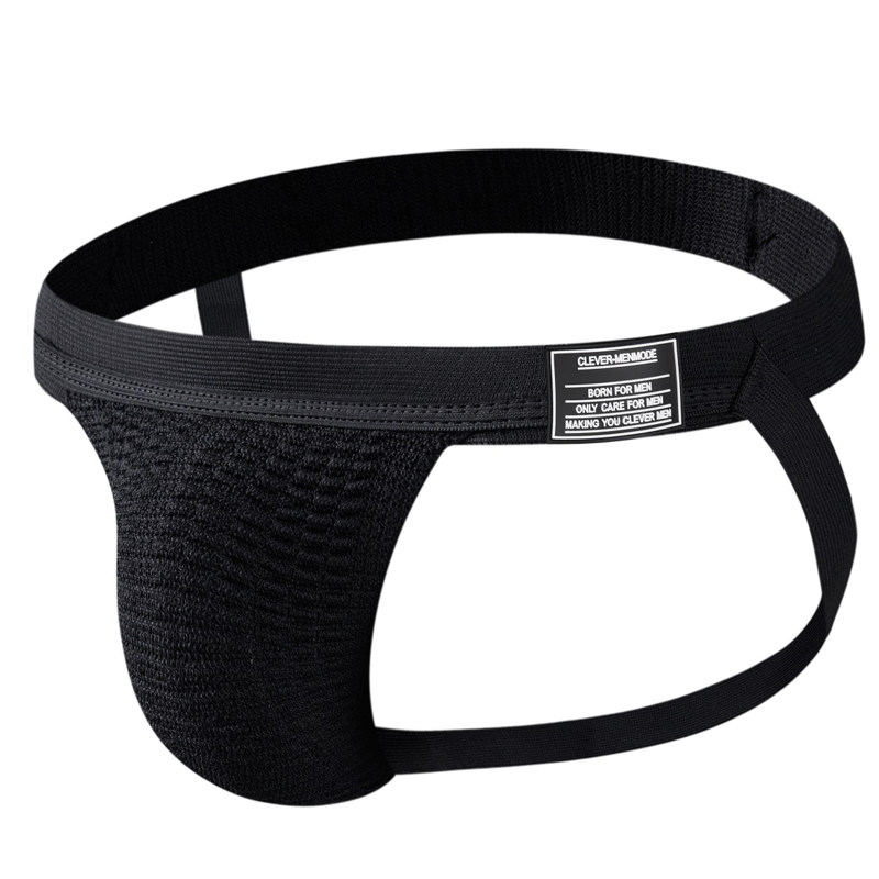 男士性感双丁裤低腰运动提臀内裤男款后空式丁字裤大码T裤小受,淘宝优惠券,粉丝福利购,淘宝优惠卷