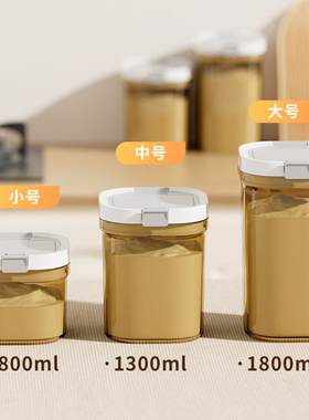 食品级奶粉罐避光密封罐