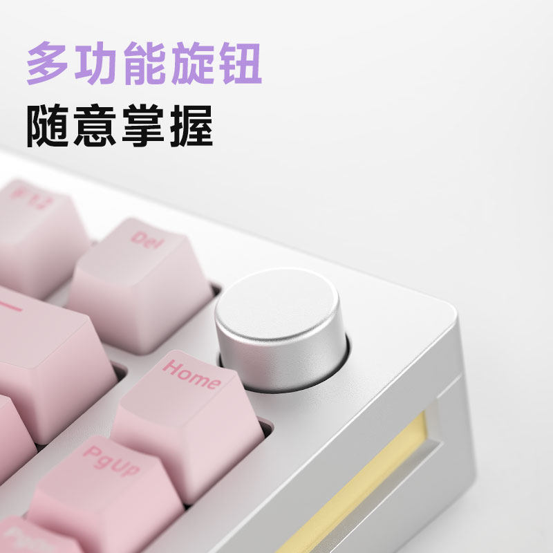 ħ����M1W��ģ��е���̳�Ʒ������75���ƻ��Ȳ�ε羺��ϷRGB����