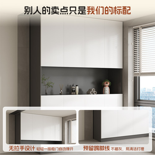 全实木阳台柜储物收纳柜可定制靠墙一体防晒飘窗柜大容量杂物柜子 - 图1