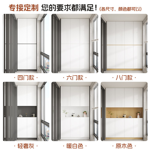全实木阳台柜储物收纳柜可定制靠墙一体防晒飘窗柜大容量杂物柜子 - 图3