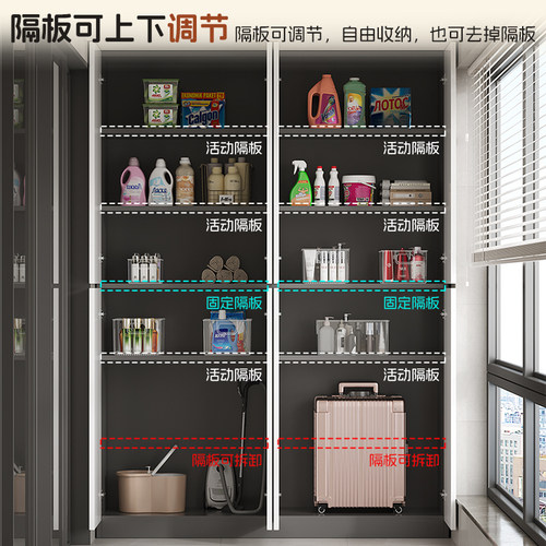 全实木阳台柜储物收纳柜可定制靠墙一体防晒飘窗柜大容量杂物柜子 - 图0