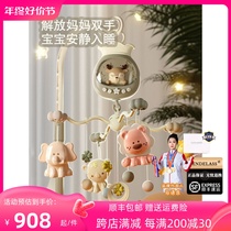Bed Bell Baby Toy Suspended swivel pendant First born baby See face gift box headboard rocking bell appeasing toy