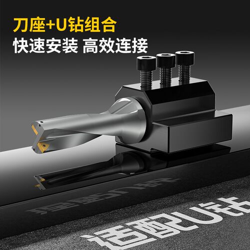 数控车床辅助刀座SBHA16/20/25/32/40/50U钻刀架内孔刀杆配套夹具 - 图0