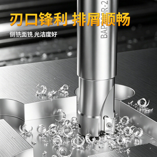美日高光铝用铣刀片数控车刀APKT1135铜铝件1604硬质合金铣床刀粒 - 图1
