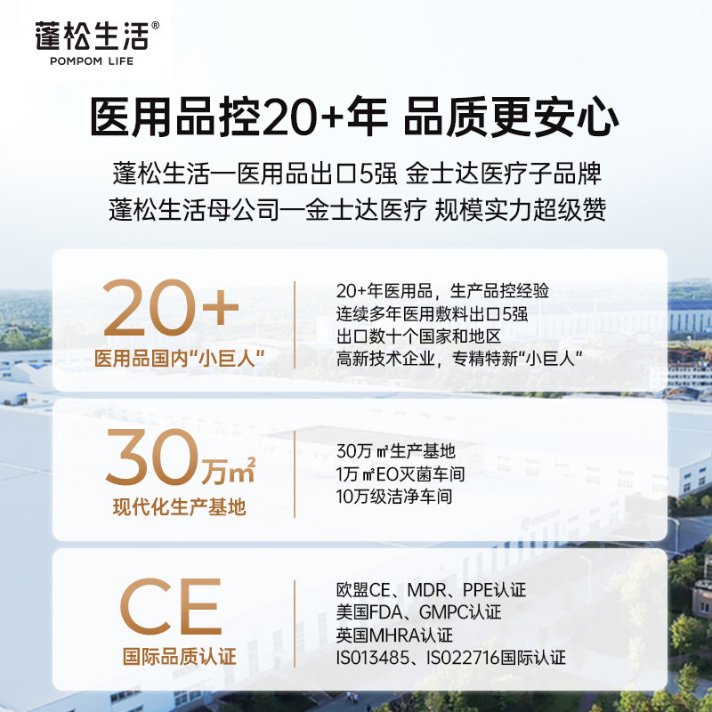 湿纸巾便携小包小学生专用儿童随身装湿巾纸外出迷你婴儿手口湿巾