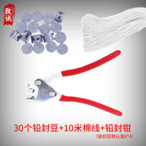 Lead seal package lettering with lettering lead seal Engraved Lead Seal Line Lead Blocked Bean Theft Water Meter Electric Meter Lead Seal