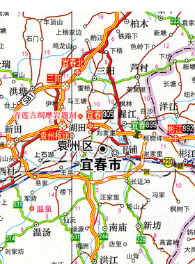 2026新款 新余市宜春市地图 墙贴行政区划图 装饰地图
