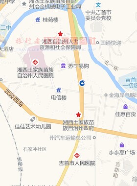 湘西土家族苗族自治州 吉首市区地图墙贴定做 城区海报2026新版