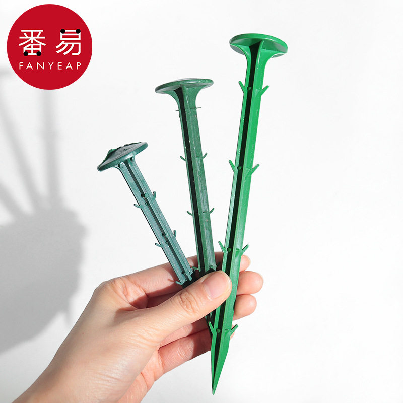 地钉A1pq801-防草布地钉园艺地布钉果园大棚地膜固定除草布钉子,淘宝优惠券,粉丝福利购,淘宝优惠卷