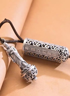 种花家无事牌s银吊坠六字真言弥勒笑佛男女款毛衣链挂坠银饰挂件